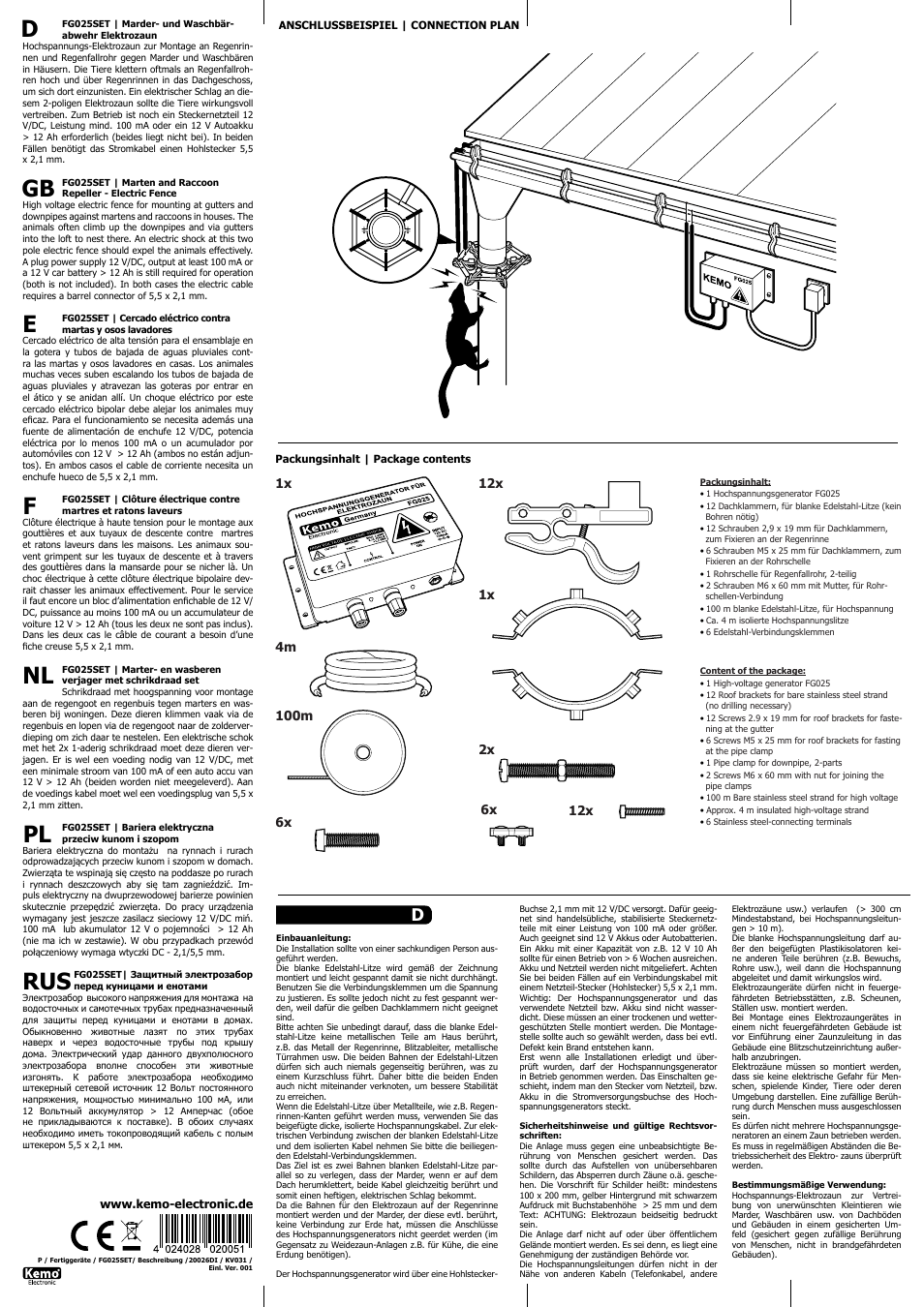 Kemo Electronic FG025SET User Manual | 4 pages