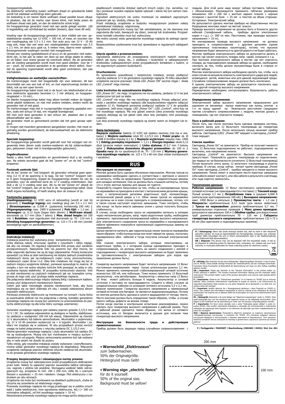 Rus pl | Kemo Electronic FG025SET User Manual | Page 4 / 4