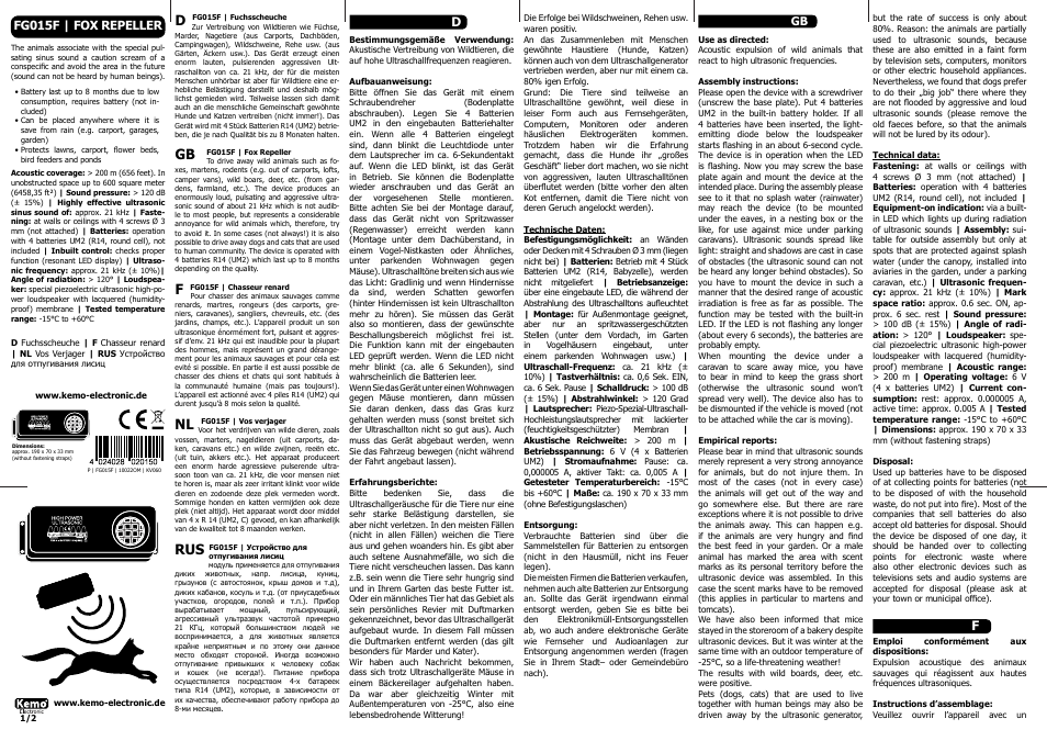 Kemo Electronic FG015F User Manual | 2 pages