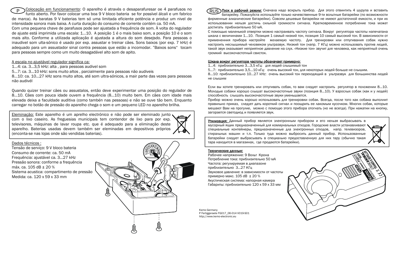 Kemo Electronic FG017 User Manual | Page 4 / 4