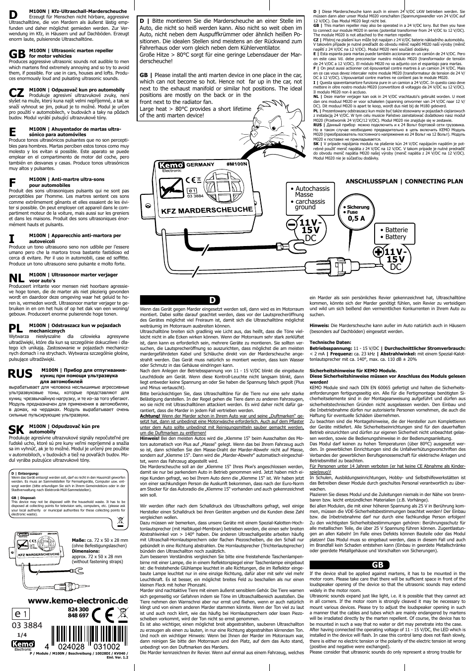 Kemo Electronic M100N User Manual | 4 pages