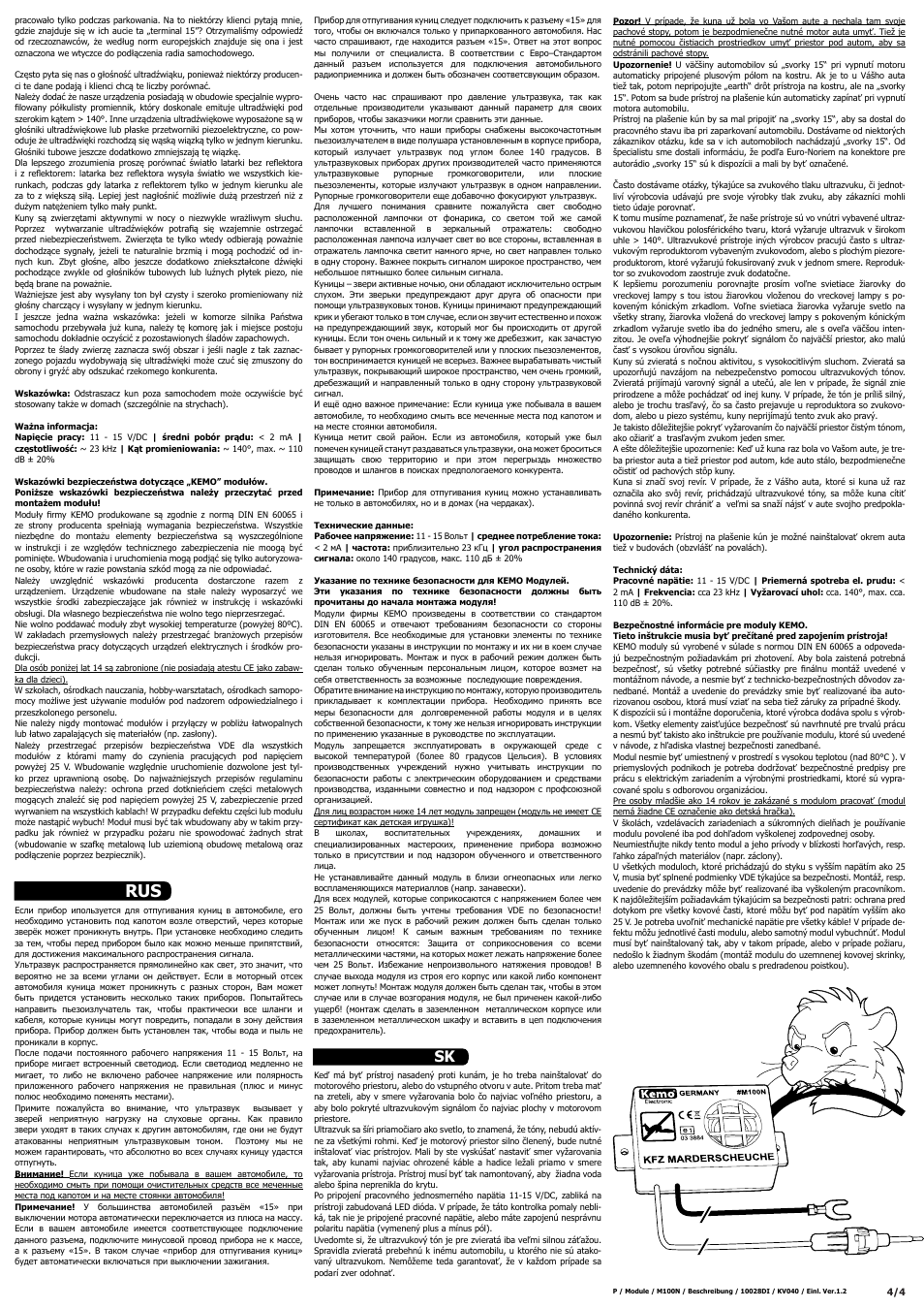 Kemo Electronic M100N User Manual | Page 4 / 4