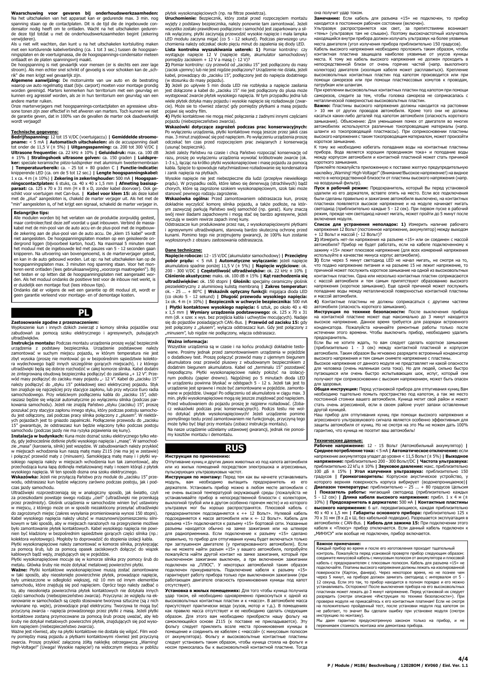 Kemo Electronic M186 User Manual | Page 4 / 4