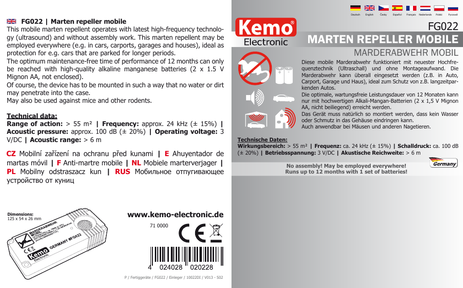 Kemo Electronic FG022 User Manual | 2 pages