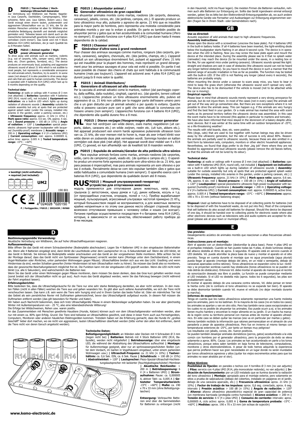 Kemo Electronic FG015 User Manual | 2 pages