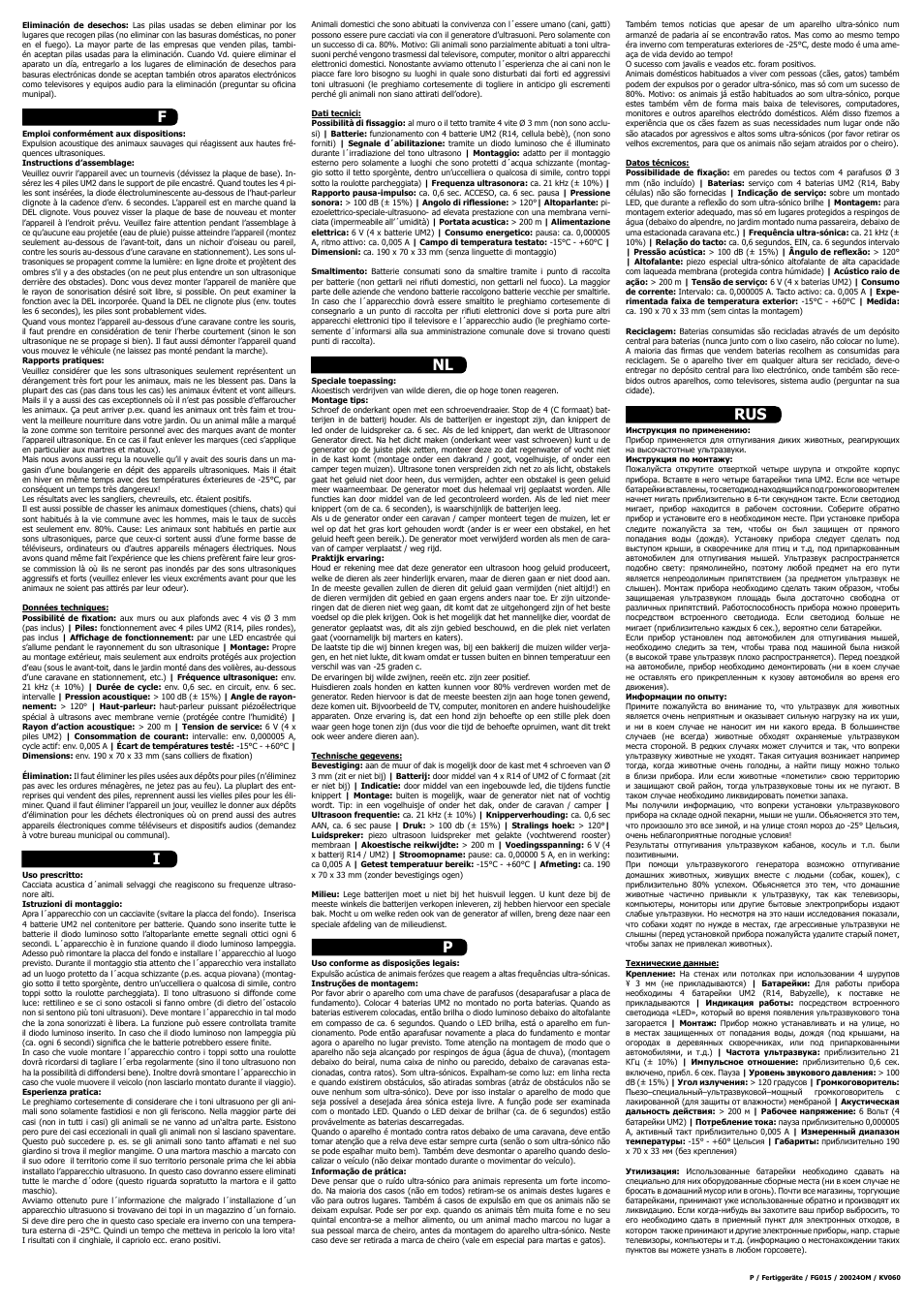 Nl rus p i f | Kemo Electronic FG015 User Manual | Page 2 / 2