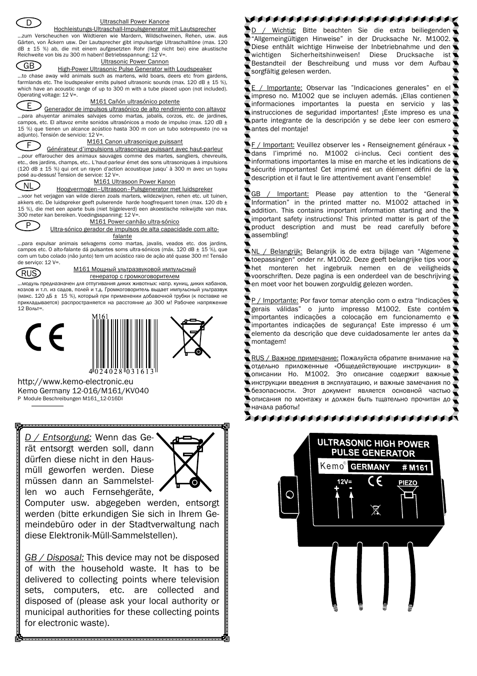 Kemo Electronic M161 User Manual | 4 pages