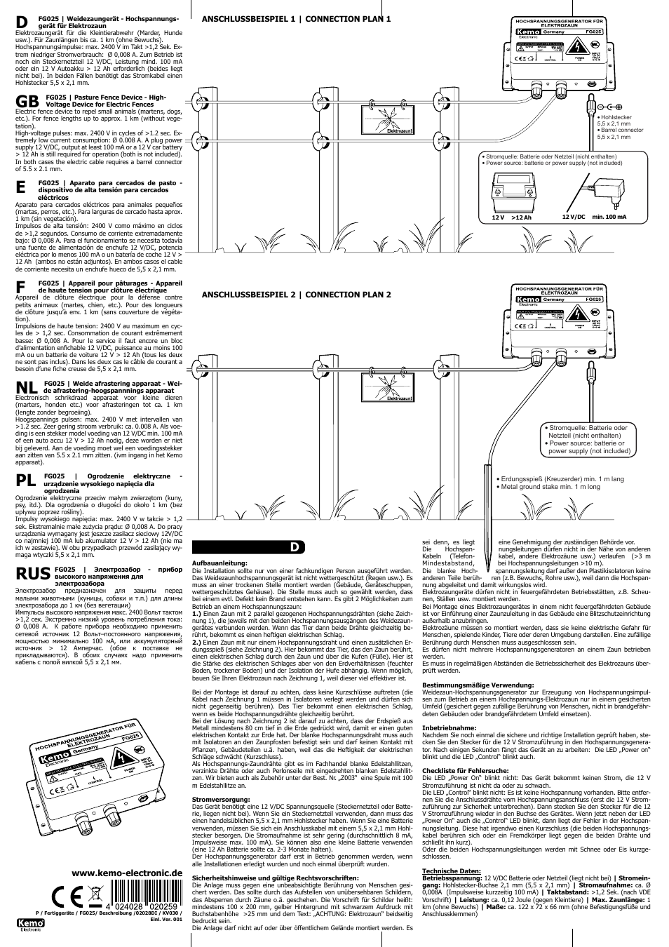 Kemo Electronic FG025 User Manual | 3 pages