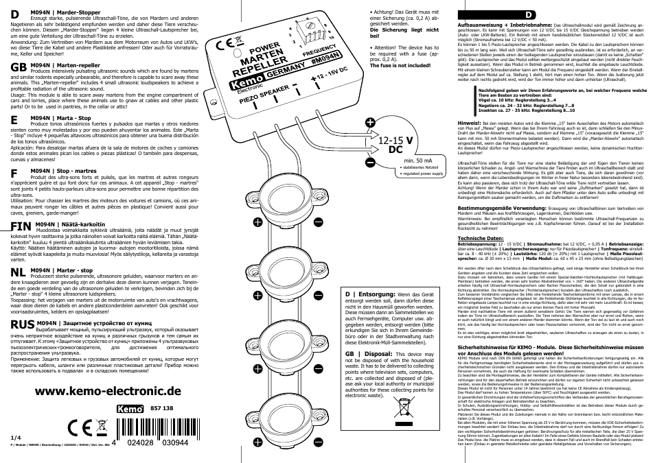 Kemo Electronic M094N User Manual | 4 pages