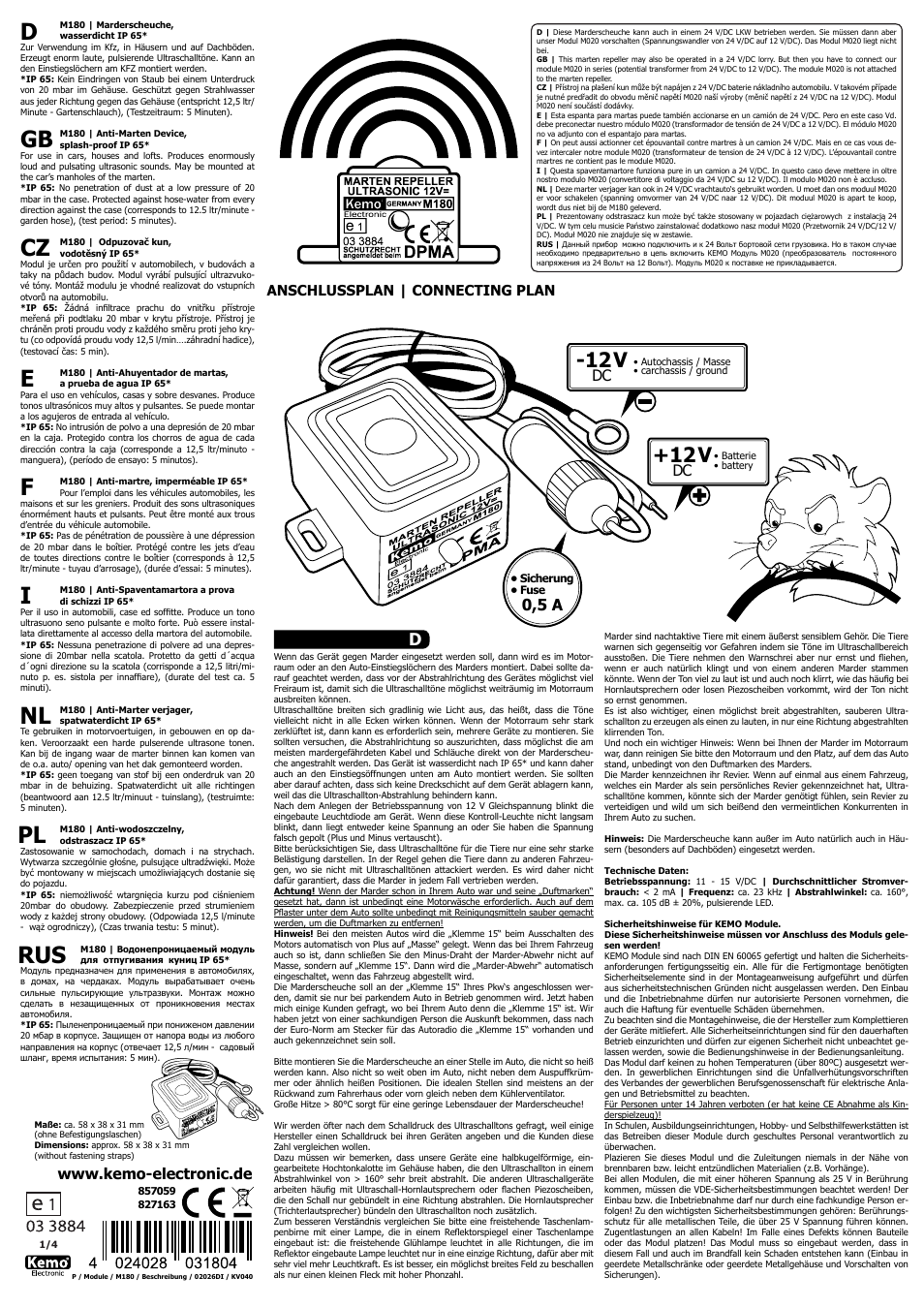 Kemo Electronic M180 User Manual | 4 pages