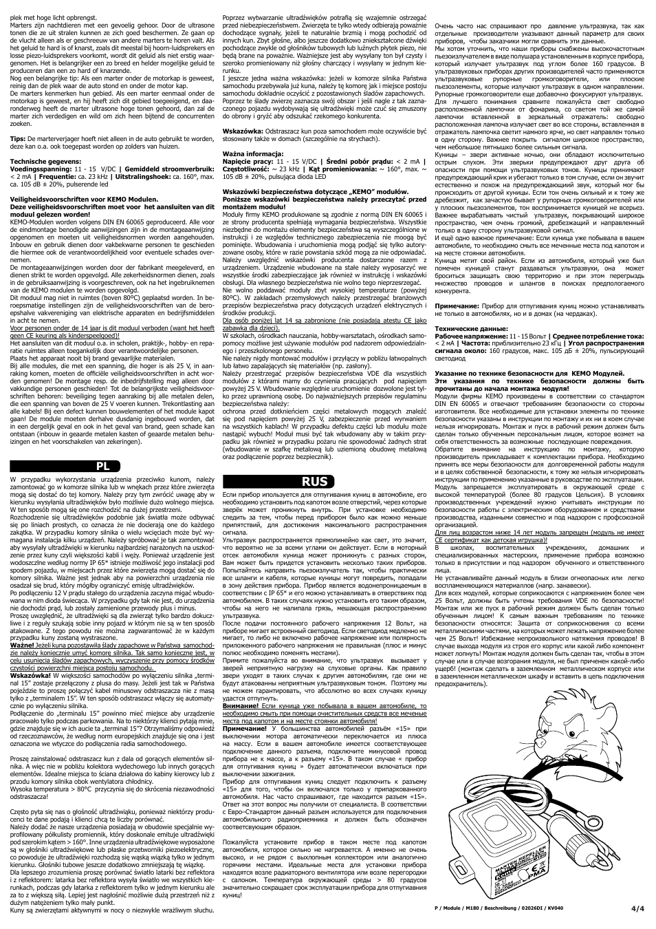 Kemo Electronic M180 User Manual | Page 4 / 4