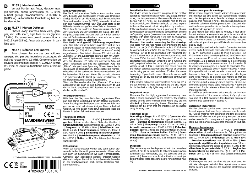 Kemo Electronic M157 User Manual | 1 page