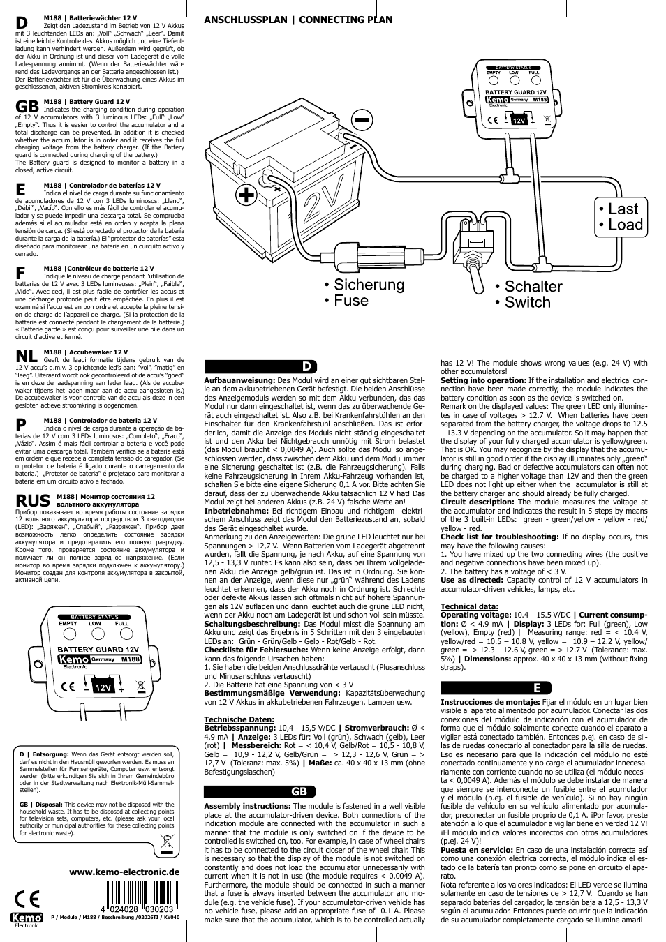 Kemo Electronic M188 User Manual | 2 pages