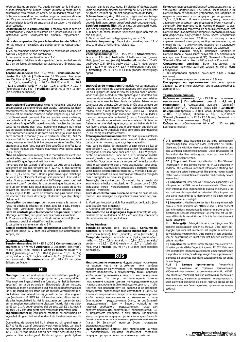 Prus nl f | Kemo Electronic M188 User Manual | Page 2 / 2