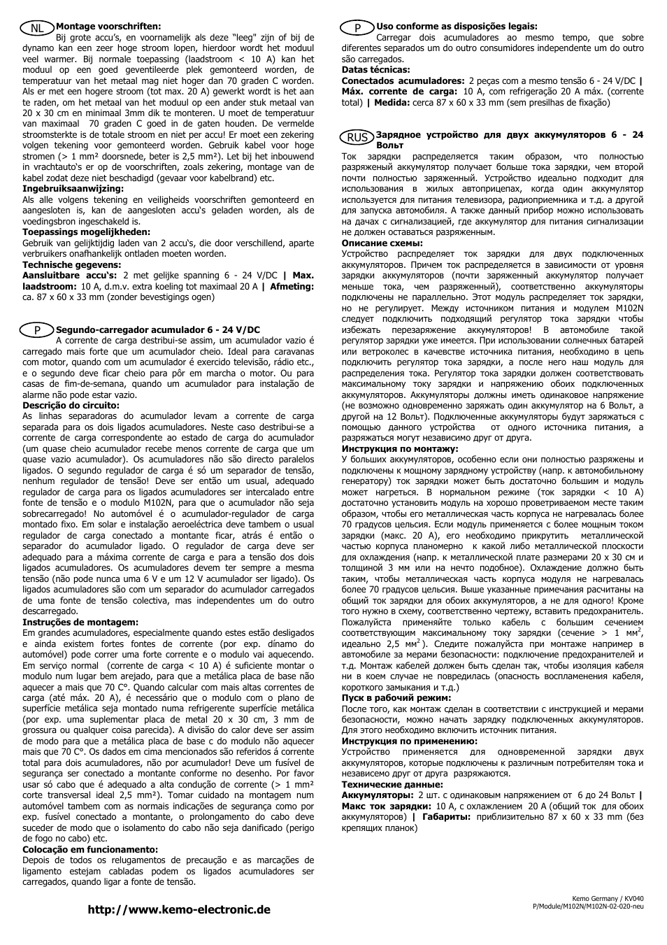 Rus nl | Kemo Electronic M102N User Manual | Page 4 / 6