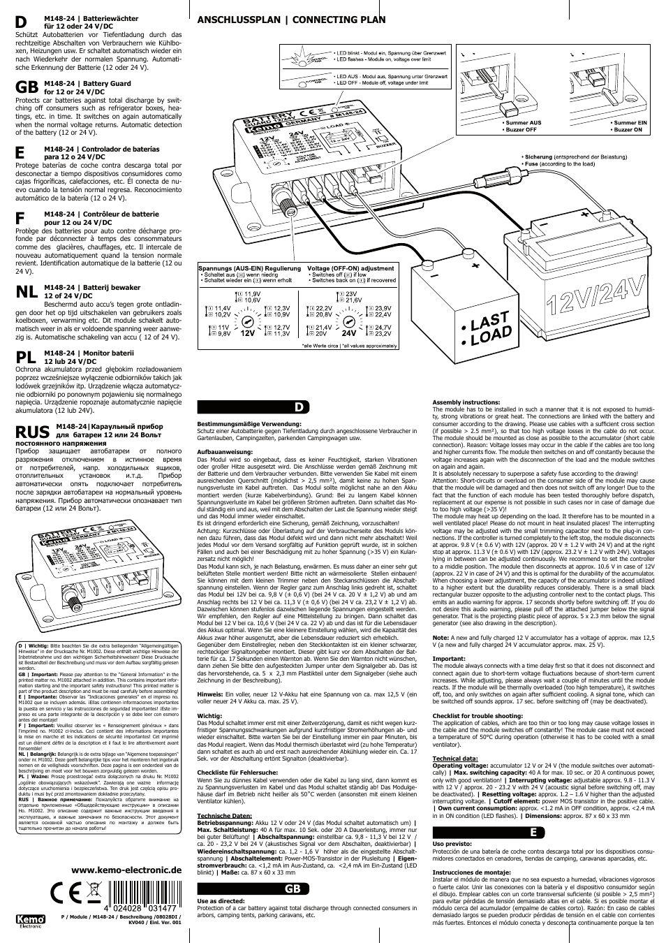 Kemo Electronic M148-24 User Manual | 2 pages