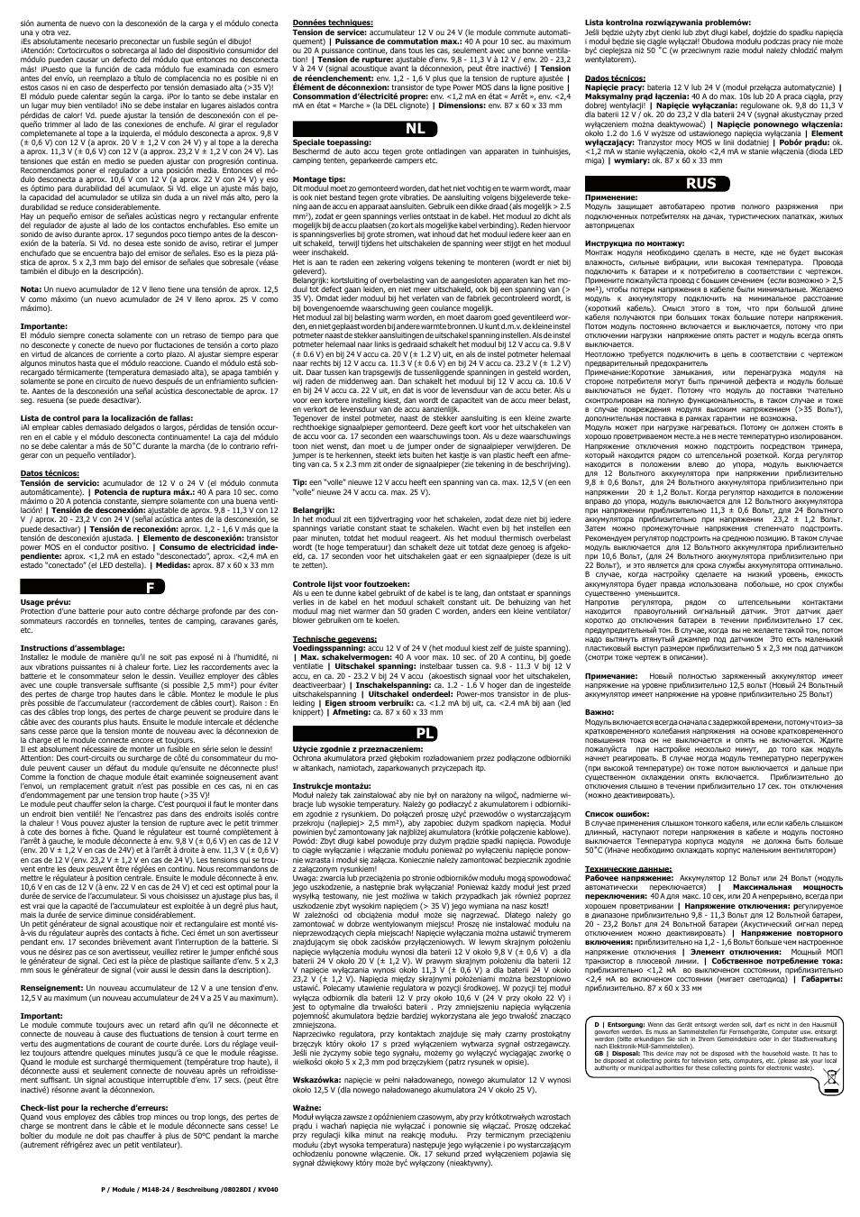 Fpl nl rus | Kemo Electronic M148-24 User Manual | Page 2 / 2