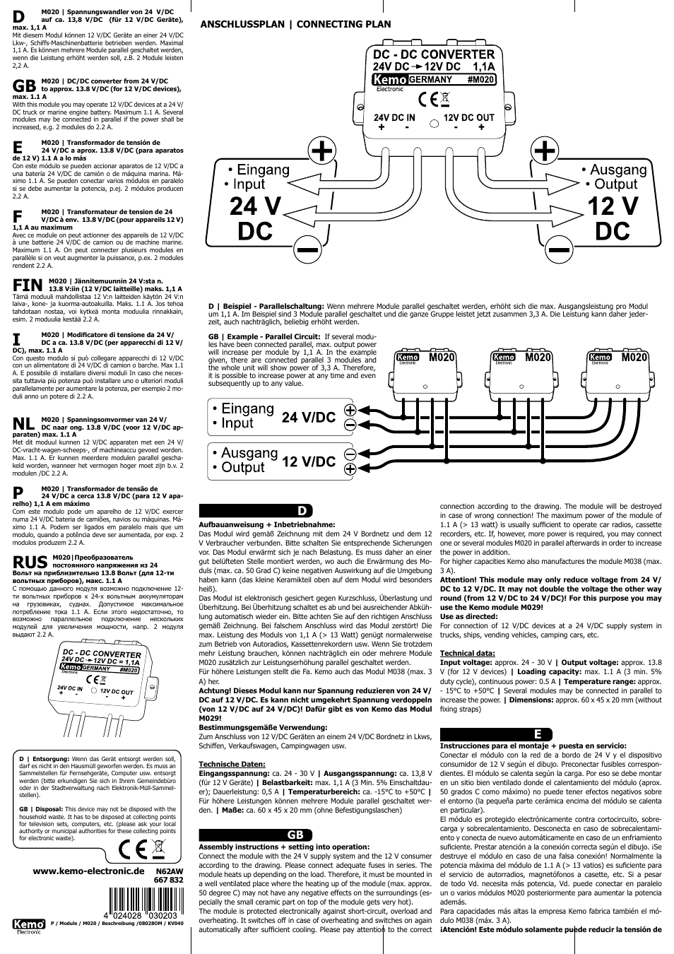 Kemo Electronic M020 User Manual | 2 pages