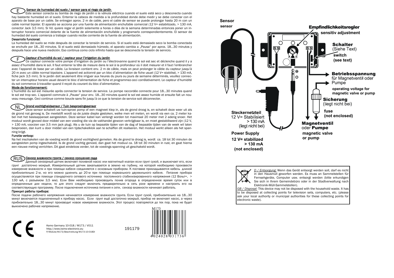 Kemo Electronic M173 User Manual | 4 pages