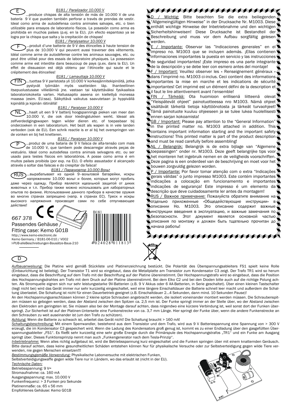 Kemo Electronic B181 User Manual | 4 pages