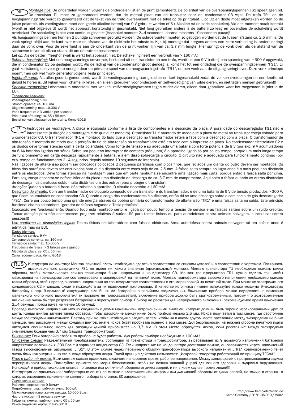 Pnl rus | Kemo Electronic B181 User Manual | Page 3 / 4