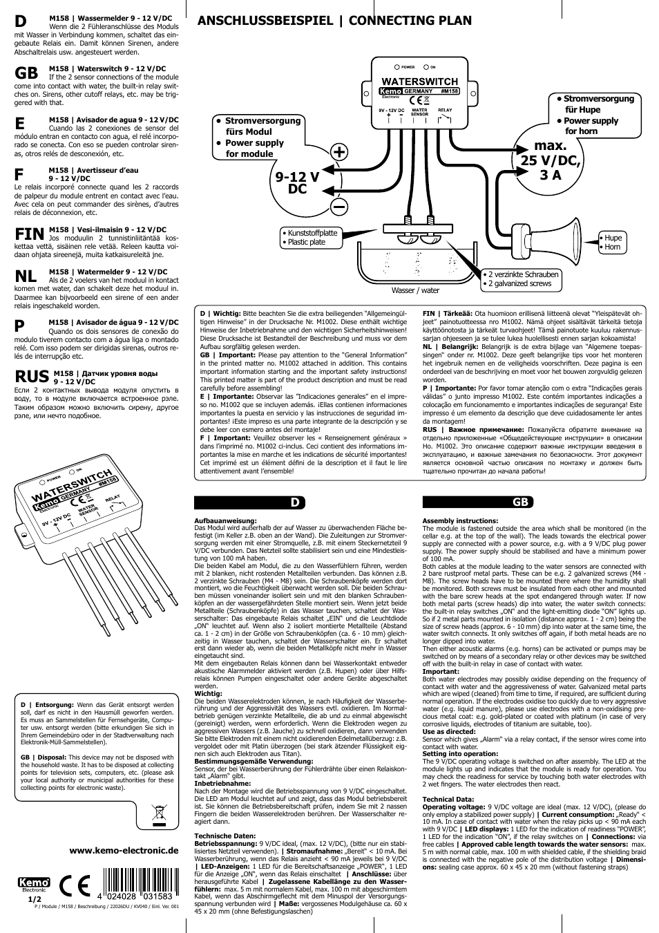 Kemo Electronic M158 User Manual | 2 pages