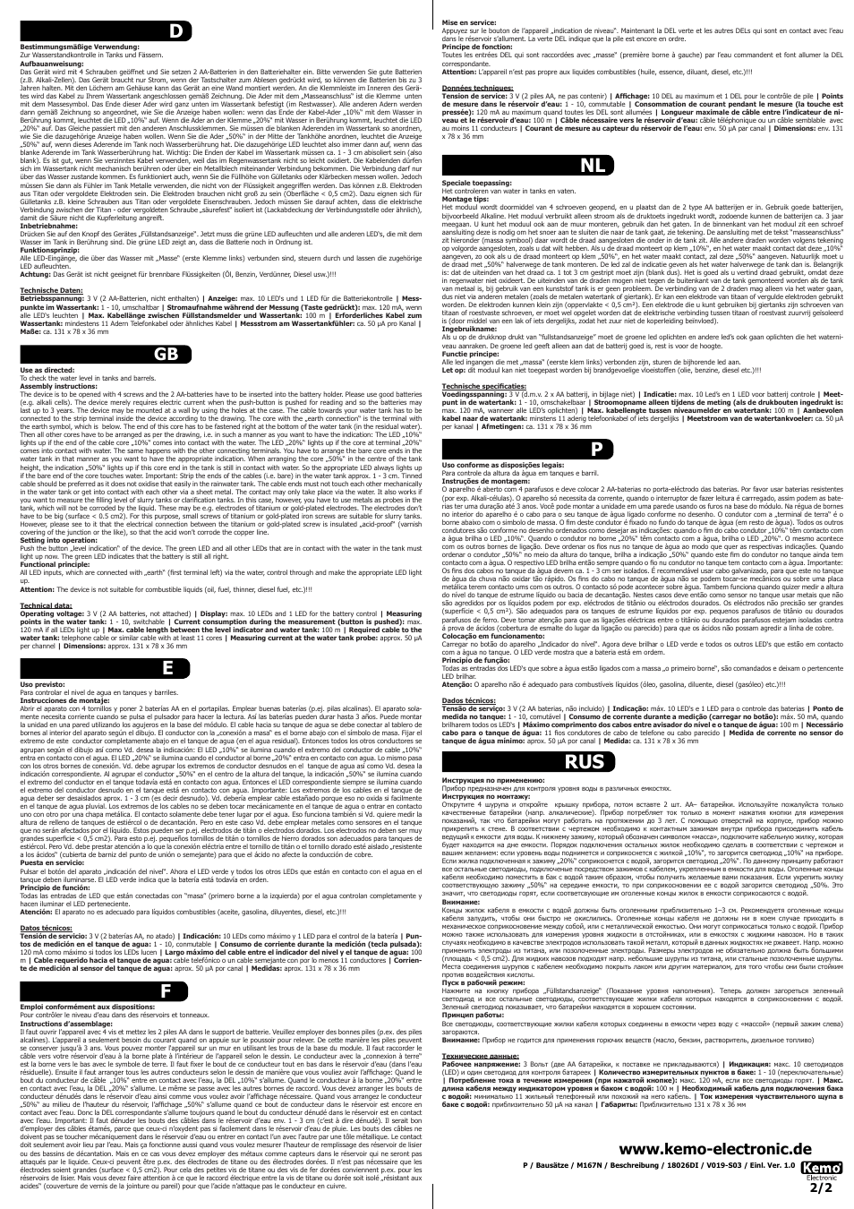 Kemo Electronic M167N User Manual | Page 2 / 2