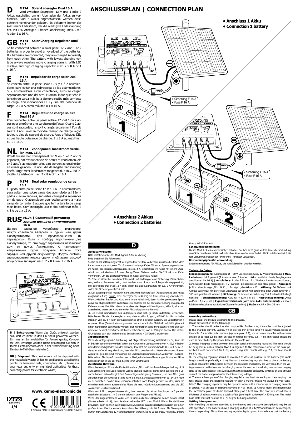 Kemo Electronic M174 User Manual | 4 pages