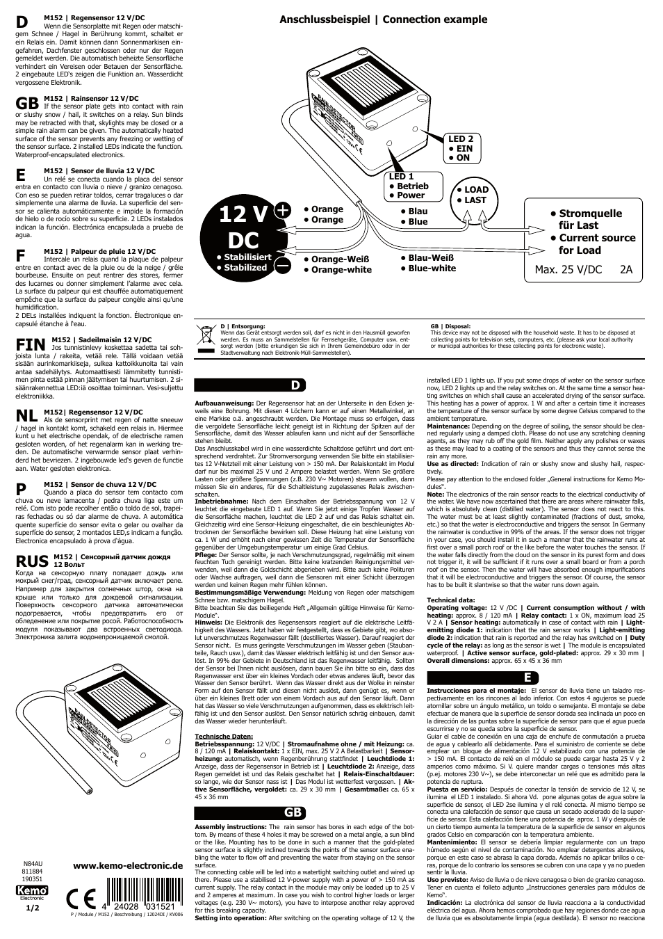 Kemo Electronic M152 User Manual | 2 pages