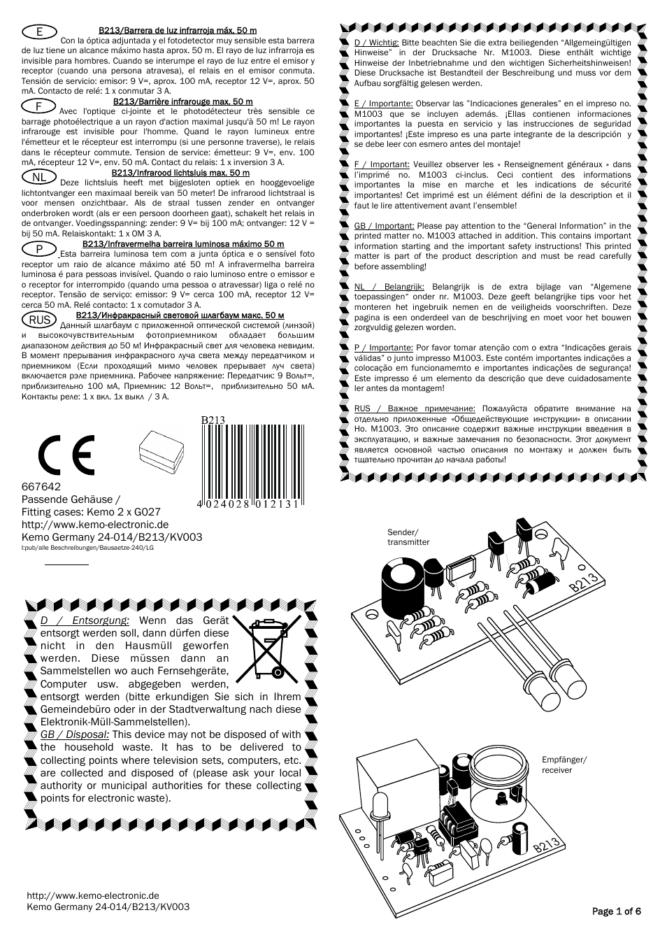 Kemo Electronic B213 User Manual | 6 pages