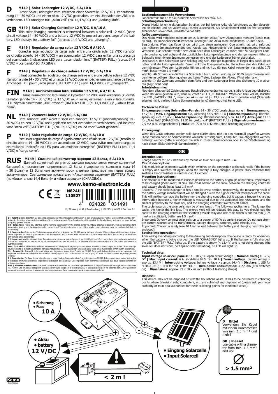 Kemo Electronic M149 User Manual | 2 pages