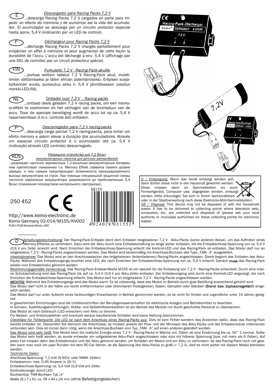 Kemo Electronic M155 User Manual | 4 pages