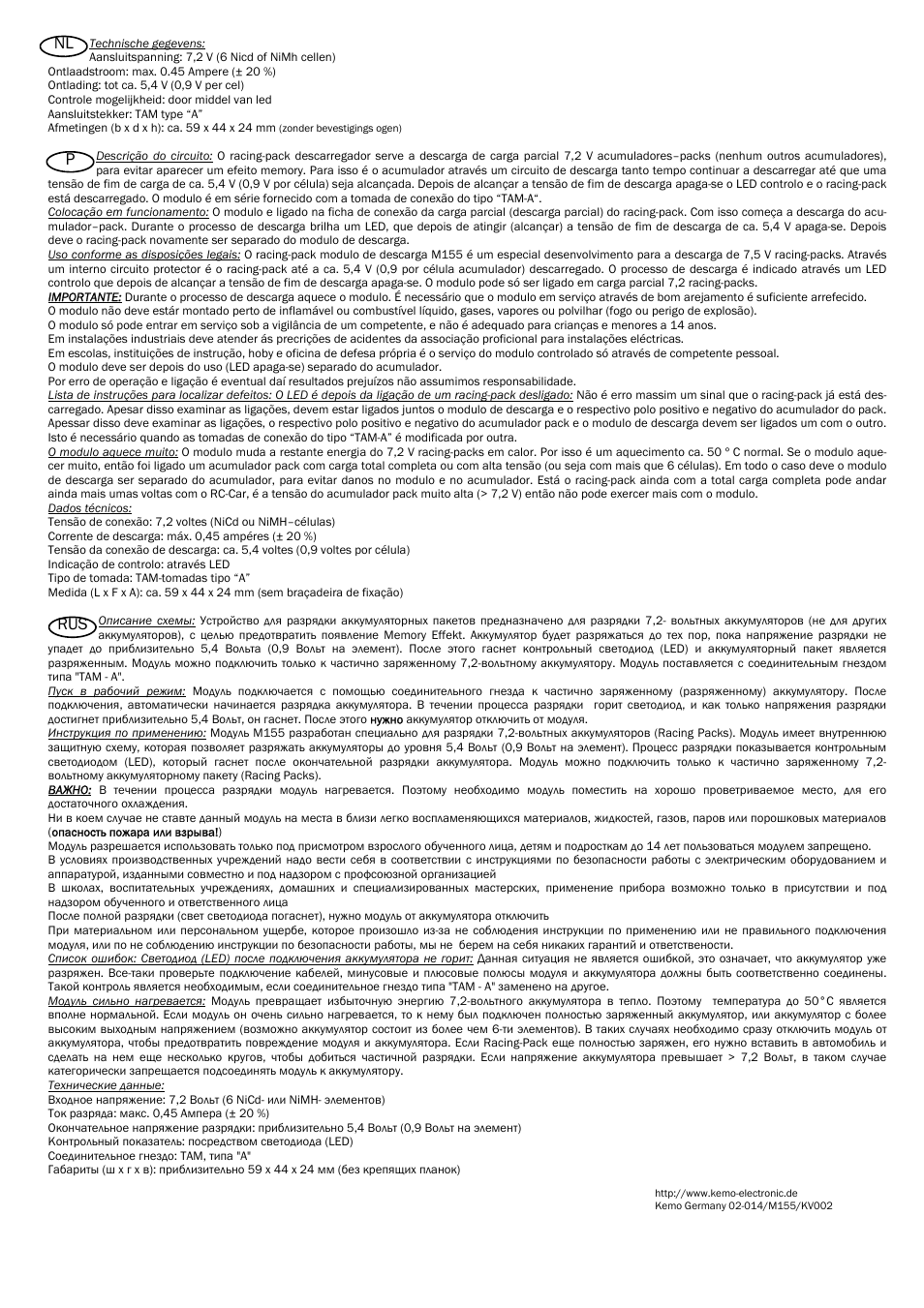 Rus p | Kemo Electronic M155 User Manual | Page 4 / 4