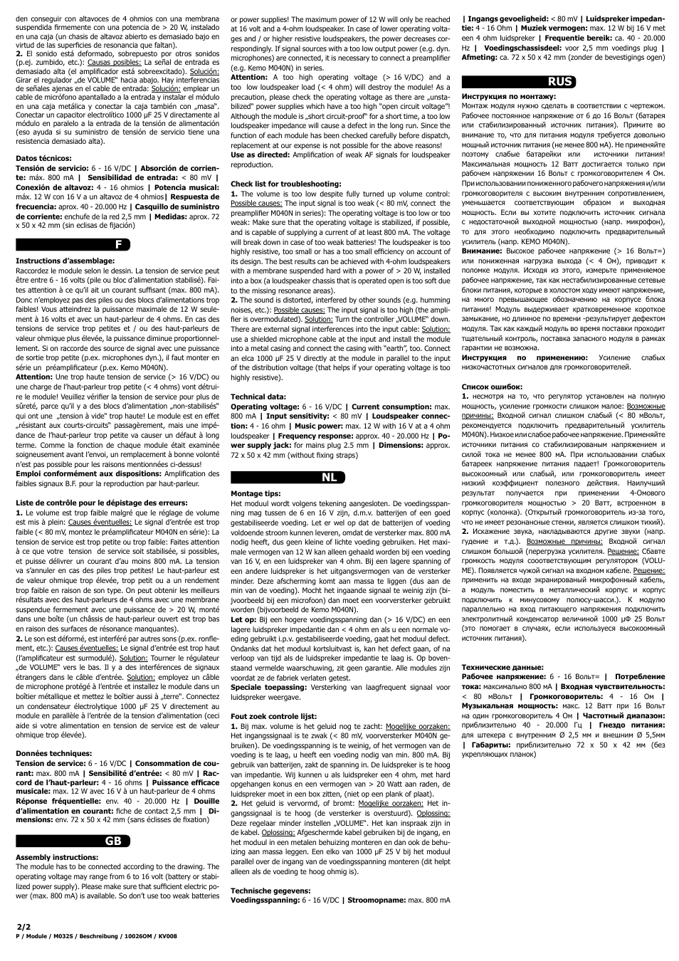 Gb nl rus f | Kemo Electronic M032S User Manual | Page 2 / 2