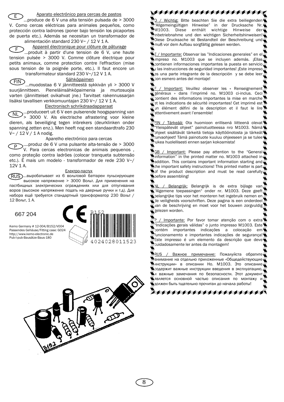 Kemo Electronic B152 User Manual | Page 8 / 8