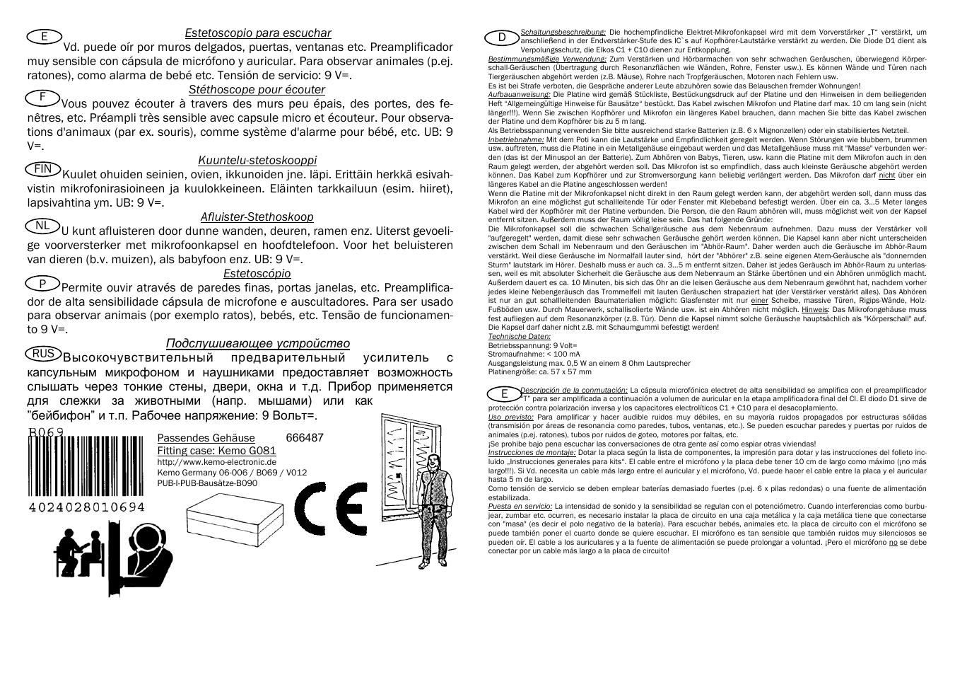 Kemo Electronic B069 User Manual | 4 pages