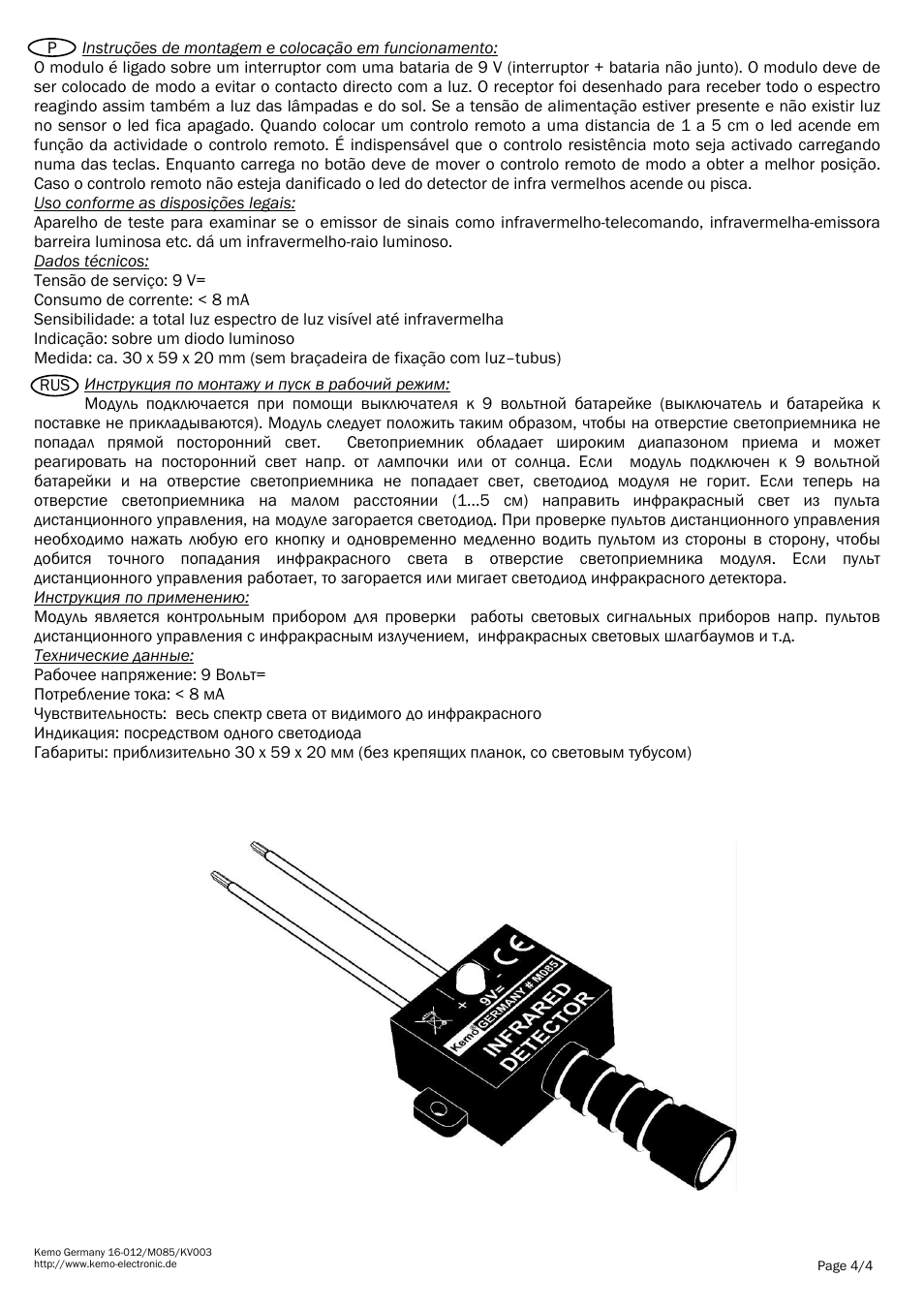 Kemo Electronic M085 User Manual | Page 4 / 4
