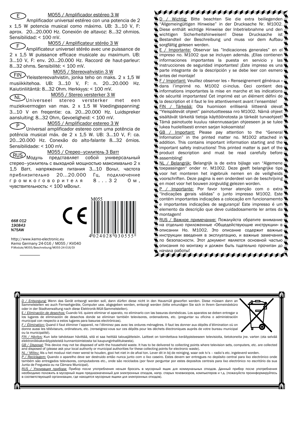 Kemo Electronic M055 User Manual | 4 pages