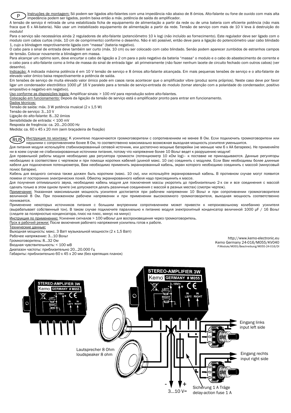 Kemo Electronic M055 User Manual | Page 4 / 4