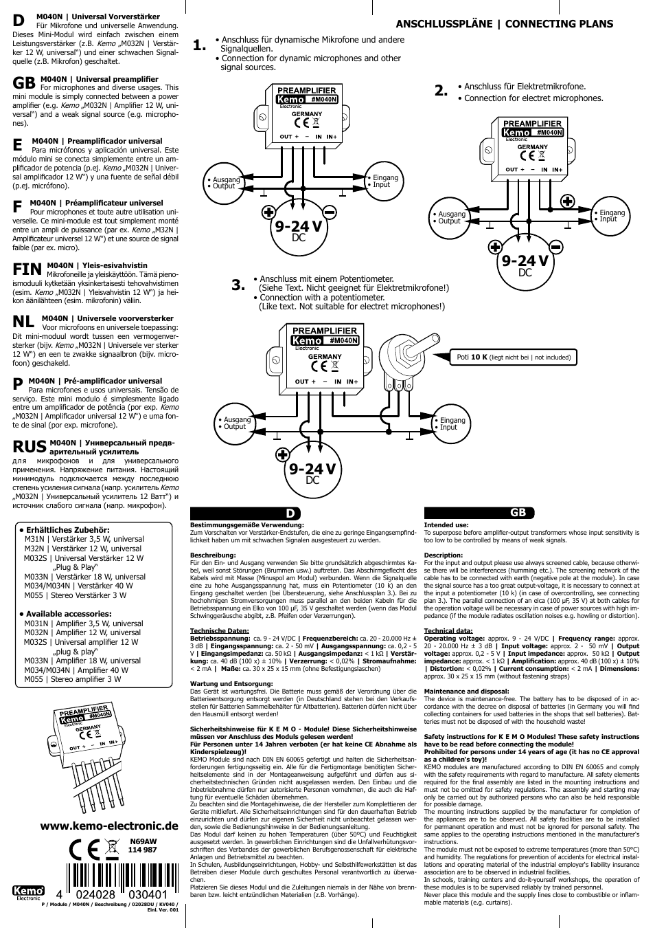 Kemo Electronic M040N User Manual | 2 pages