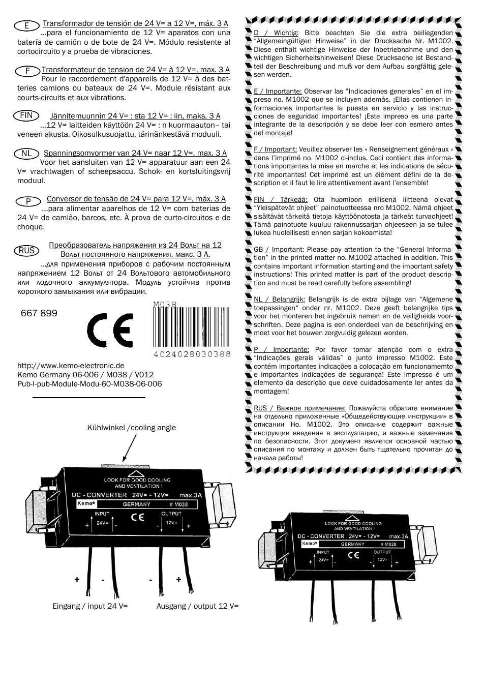 Kemo Electronic M038 User Manual | Page 4 / 4