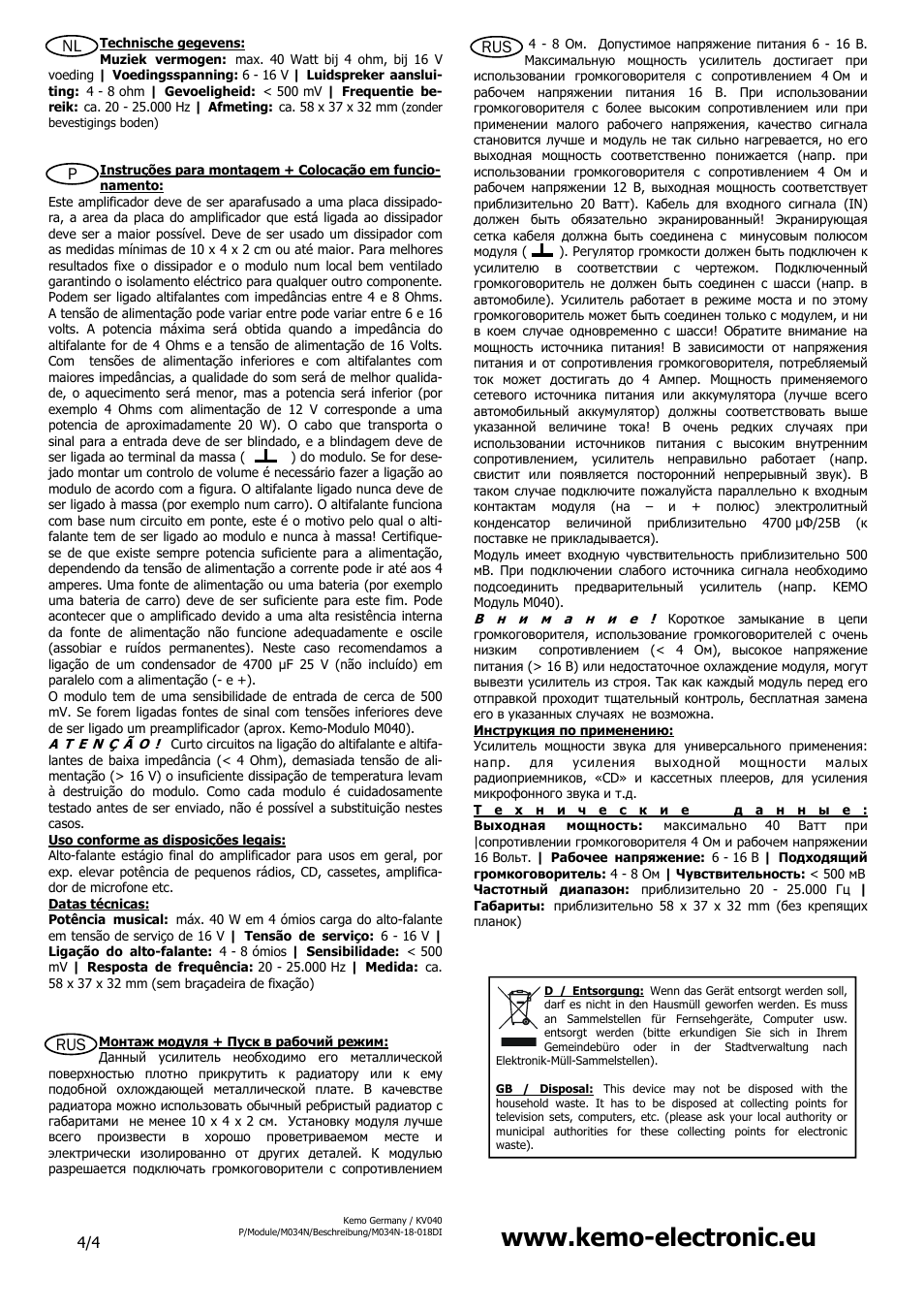 Prus, Nl rus | Kemo Electronic M034N User Manual | Page 3 / 4