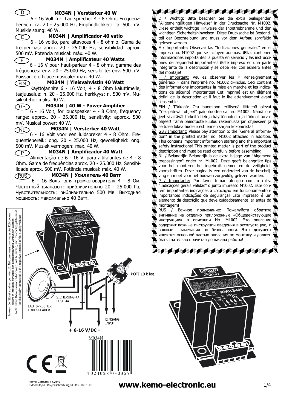 Rus p fin e f nl | Kemo Electronic M034N User Manual | Page 4 / 4