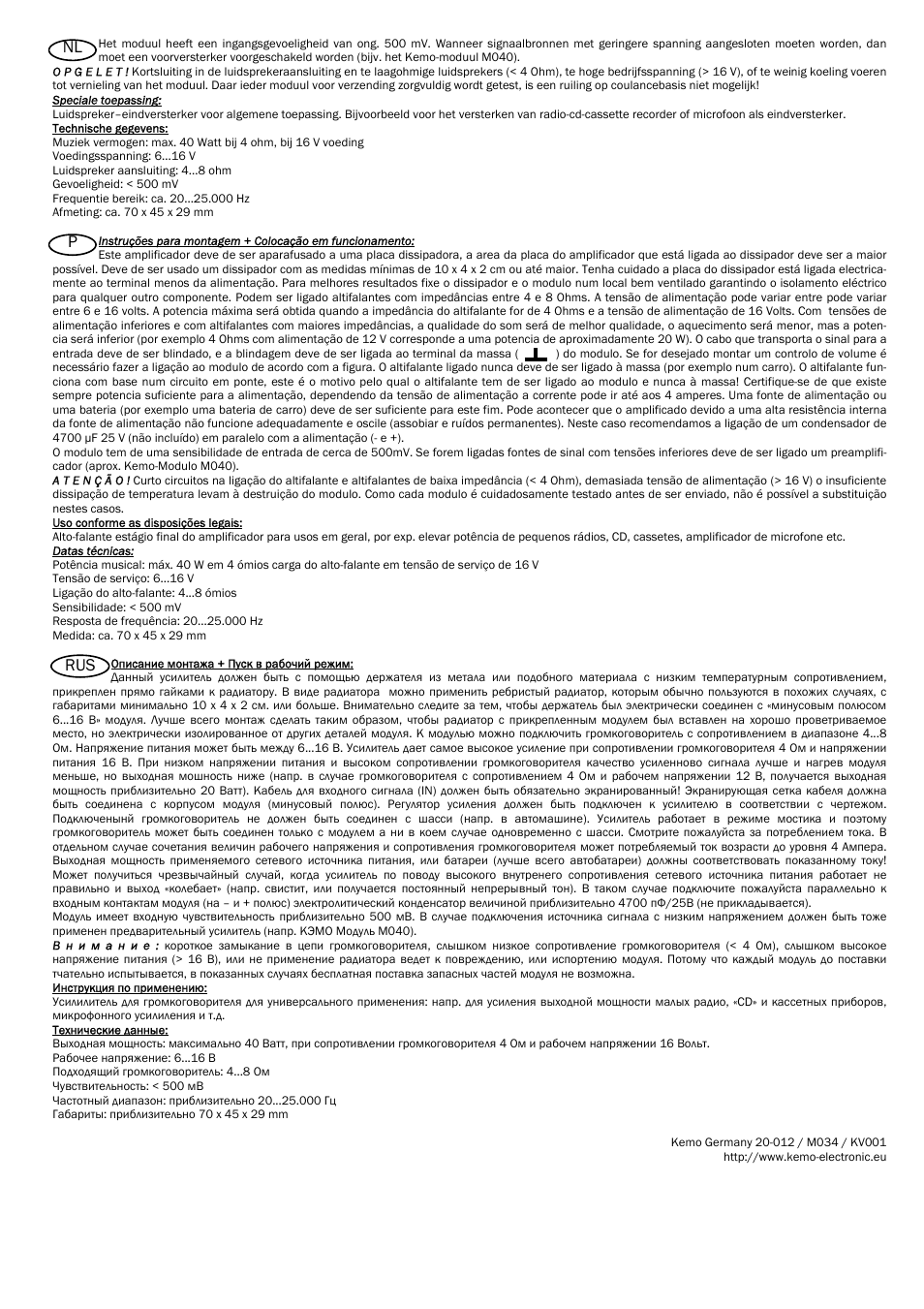 Pnl rus | Kemo Electronic M034 User Manual | Page 3 / 4