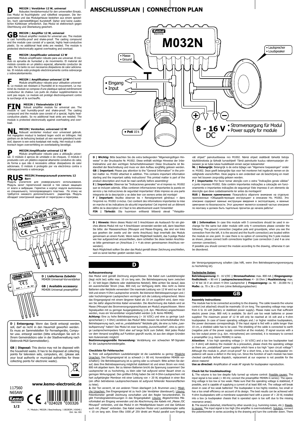 Kemo Electronic M032N User Manual | 2 pages