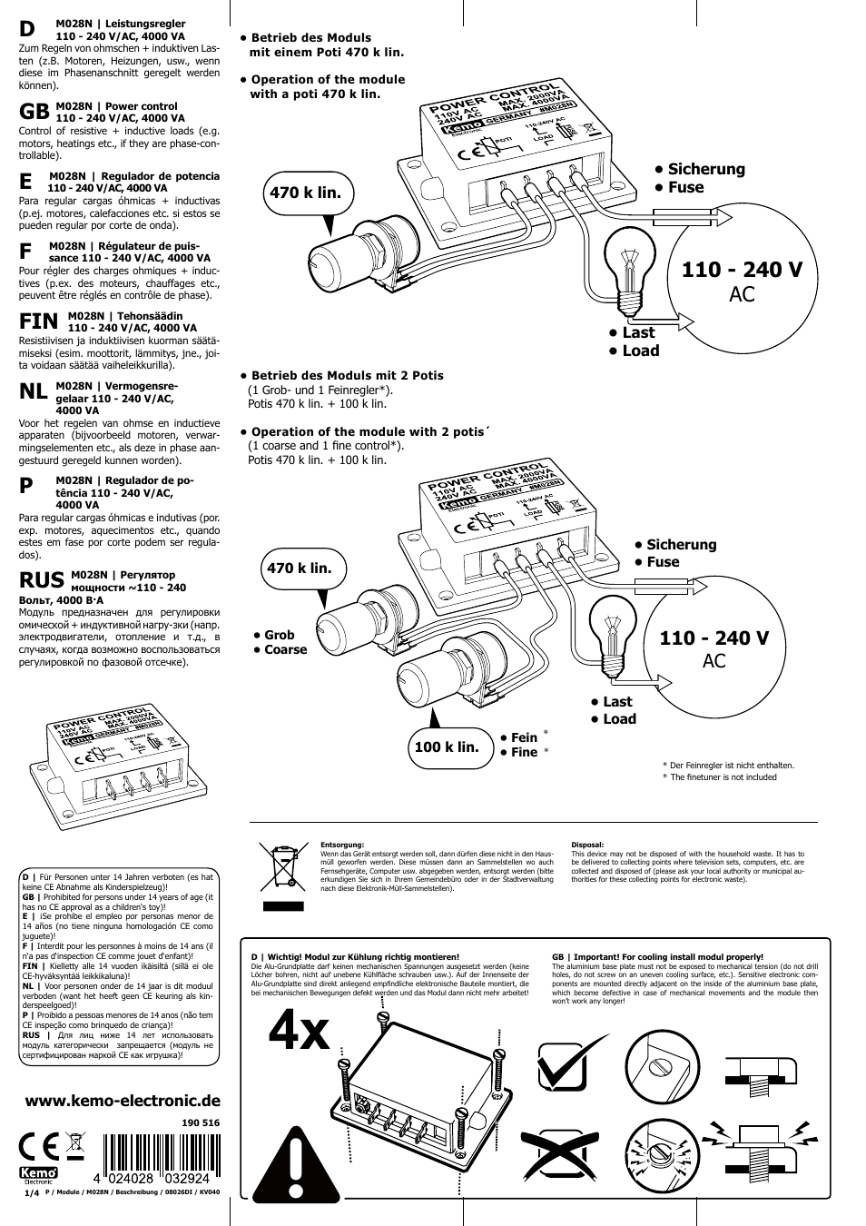 Kemo Electronic M028N User Manual | 4 pages