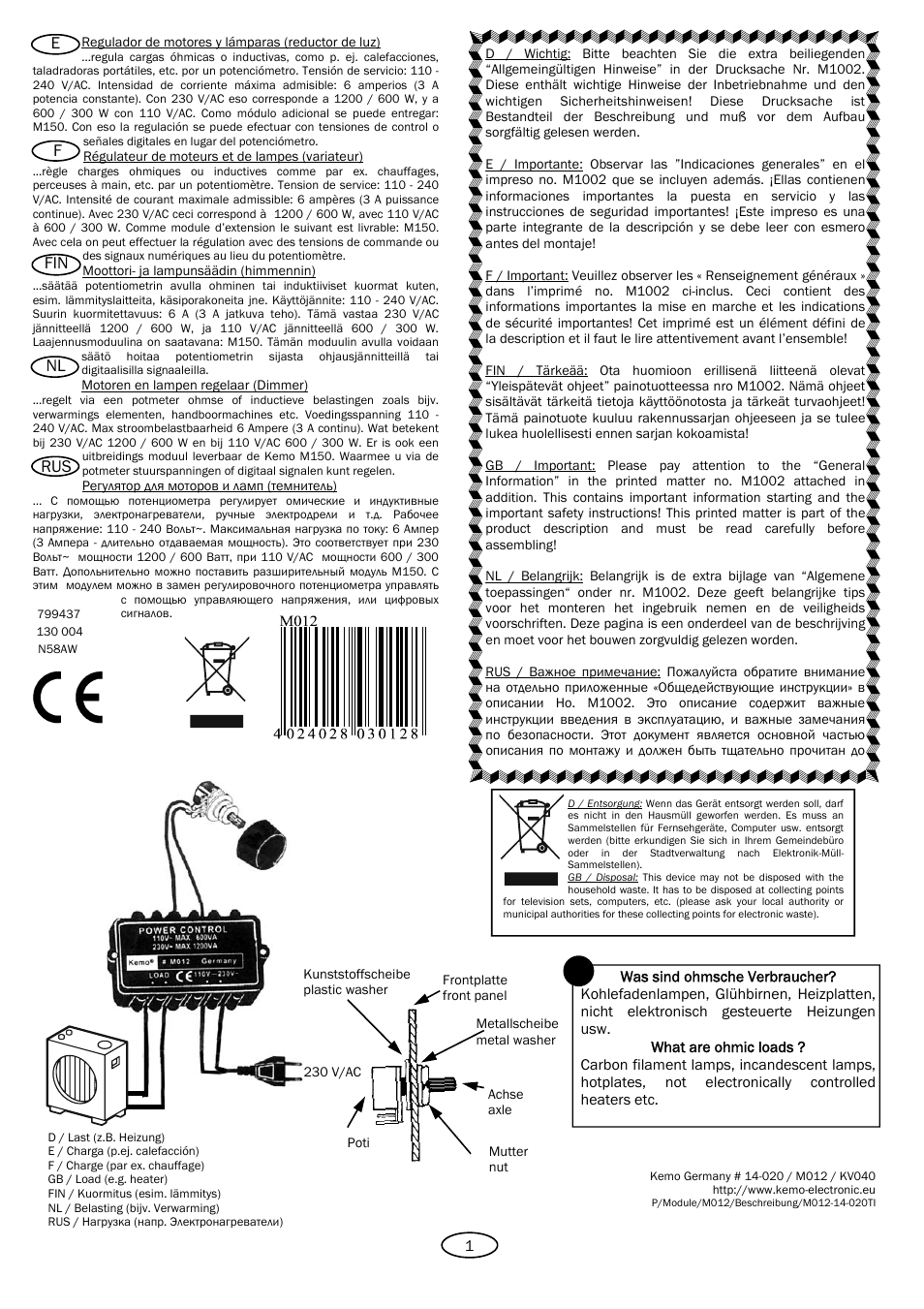 Kemo Electronic M012 User Manual | Page 6 / 6