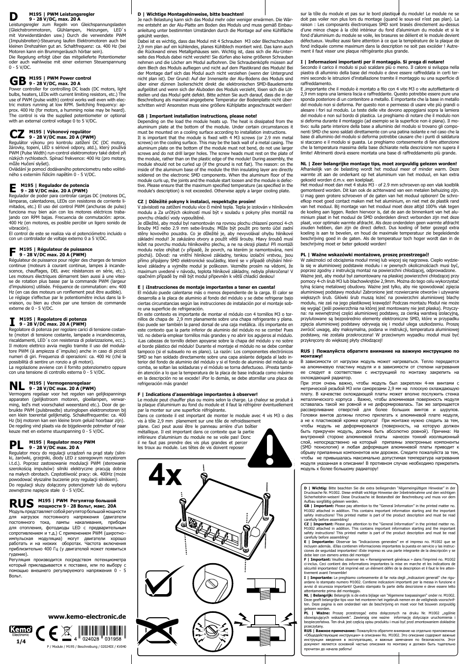 Kemo Electronic M195 User Manual | 4 pages
