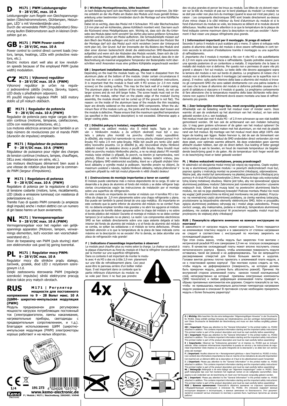 Kemo Electronic M171 User Manual | 4 pages