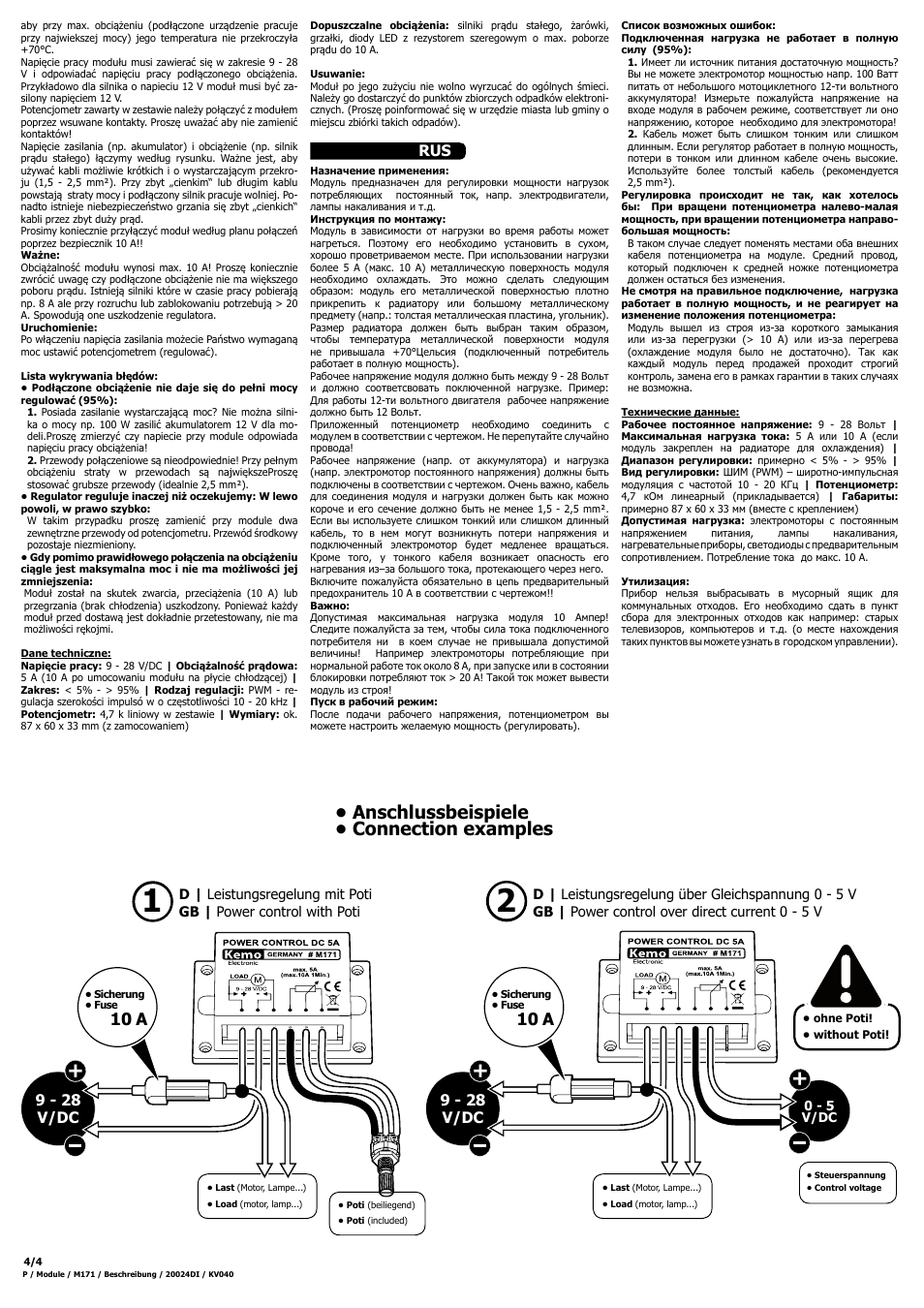 Anschlussbeispiele • connection examples, 10 a | Kemo Electronic M171 User Manual | Page 4 / 4